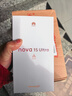 華為 nova 15 Ultra 512GB 好搭紫麒麟9系芯片前后紅楓影像6.8mm超薄機身 天通北斗雙衛星通信鴻蒙手機 曬單實(shí)拍圖