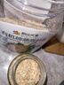 陰山優(yōu)麥有機純燕麥片630g無(wú)蔗糖添加 免煮即食燕麥片谷物健身營(yíng)養早餐 2袋【綠色食品】 曬單實(shí)拍圖