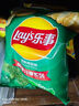 樂(lè )事（Lay's） 薯片休閑零食膨化食品 135克袋裝 大包裝零食 多種混合口味 經(jīng)典原味 曬單實(shí)拍圖