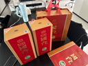 國臺 國標酒 53度 醬香型白酒 500ml*2 雙瓶裝 新老包裝隨機發(fā)貨 曬單實(shí)拍圖