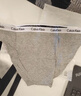 Calvin Klein內衣提花腰邊ck棉質(zhì)微彈性感比基尼三角內褲女 P7A-椰青灰 1條 XS 曬單實(shí)拍圖