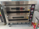 麥大廚烤箱商用多功能烘焙電烤箱披薩蛋撻電烘爐 兩層四盤(pán) MDC-F8-XNKW-204J【免費安裝】 曬單實(shí)拍圖