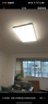 歐普照明（OPPLE）吸頂燈客廳大燈智能現代奶油風(fēng)LED照明護眼燈具燈飾套餐1包安裝 曬單實(shí)拍圖