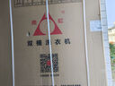 長(cháng)虹半自動(dòng)波輪洗衣機 家用老式雙缸雙桶 洗脫一體機 大容量脫水甩干機 以舊換新 洗脫21.8公斤【洗滌15公斤+脫水6.8公斤】 曬單實(shí)拍圖