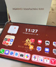 華為平板電腦MatePad Mini 8.8英寸小平板2025 OLED屏輕辦公 SIM卡版可通話(huà) 悅讀柔光版丨12+256GB 全網(wǎng)通 雪域白 官方標配+禮品【曬單送禮】 曬單實(shí)拍圖