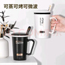 貝瑟斯馬克杯水杯創(chuàng  )意黑白情侶對杯套裝 高顏值帶蓋勺杯子 咖啡杯陶瓷杯 曬單實(shí)拍圖