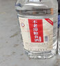 不老潭糧食酒 桶裝高度濃香型瀘州糯紅高粱散裝白酒純糧壹號 52度 5L 曬單實(shí)拍圖
