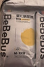 bebebus【金標】茶樹(shù)精華嬰兒超薄透氣紙尿褲男女寶寶尿不濕 S碼 40片 （4-8kg）【1提】 曬單實(shí)拍圖