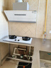 方太（FOTILE）油煙機灶具套裝JCD18TB 側吸式25風(fēng)量變頻油煙機燃氣灶套裝 煙灶聯(lián)動(dòng) 齊平櫥柜家用煙灶套裝 【白色款兩件套】煙機+5.2KW烈焰換裝灶TE22 曬單實(shí)拍圖