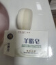 紅衛羊脂皂120g*5塊香皂沐浴洗臉洗澡二合一肥皂控油去黑頭手工潔面皂 曬單實(shí)拍圖
