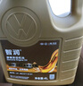 大眾（Volkswagen）一汽大眾原廠(chǎng)機油智潤全合成速騰寶來(lái)捷達VS5 vs7邁騰探岳 0W-20金裝全合成 4L+原廠(chǎng)機濾 曬單實(shí)拍圖