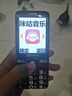 天語(yǔ)（K-Touch）全網(wǎng)通4G老年機2A超快充5000mAh大電池超長(cháng)待機大屏按鍵學(xué)生只打電話(huà)專(zhuān)用功能老人手機Z21 玄黑 曬單實(shí)拍圖