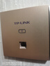 TP-LINK TL-AP450I-PoE薄款香檳金(方) 450M無(wú)線(xiàn)86型面板式AP 企業(yè)級酒店別墅全屋wifi接入 POE供電 AC管理 曬單實(shí)拍圖