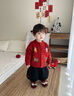 嘟嘟家寶寶紅色毛衣新中式冬裝男童針織開(kāi)衫冬款女童上衣馬年兒童拜年服 紅色 100 曬單實(shí)拍圖