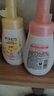 旁氏潔面泡泡櫻粉煥亮160mlx2+米粹潤澤160ml 曬單實(shí)拍圖