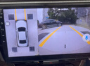 冠先鋒行車(chē)記錄儀360度全景高清無(wú)死角720影像系統倒車(chē)攝像頭導航一體機 全新夜視王360全景導航4+64G智慧大屏 曬單實(shí)拍圖