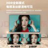 樂(lè )視TV75英寸 E75Pro 3+64GB D75CUCVN 二級能效 75英寸 E75Pro【3+64GB】 節能版 曬單實(shí)拍圖