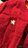 復古重工刺繡麻花毛衣外套女2025秋季新款寬松加厚慵懶風(fēng)針織開(kāi)衫 1633紅色 XL 【建議121斤-135斤】 曬單實(shí)拍圖
