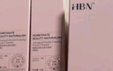 HBN洗面奶三重氨基酸表活男女潔面乳敏感肌保濕護膚100g*2生日送禮 曬單實(shí)拍圖