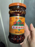 鄉下妹食品（XIANGXIAMEIFOOD）花溪油辣椒 辣子雞 三丁豆豉辣椒 貴州特產(chǎn)拌飯拌面拌粉香辣醬 242g花溪+242g辣子雞 曬單實(shí)拍圖