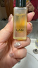 蘭（LAN）【田曦薇代言】蘭時(shí)光油3.0Pro時(shí)光精華油抗皺緊致修護淡紋30ml 曬單實(shí)拍圖