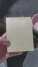 【500頁(yè)】A6奶磚筆記本便攜隨身口袋本可撕空白本初高中大學(xué)生空白小本子 米黃空白本(100張200頁(yè)） 2本 曬單實(shí)拍圖