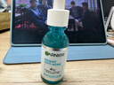卡尼爾（Garnier）亮膚抗痘精華30ml淡化痘印修護肌膚生日禮物 曬單實(shí)拍圖