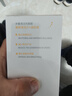 韓方五谷美白洗面奶男女士淡斑提亮膚色去黃氨基酸控油深層清潔毛孔潔面乳 曬單實(shí)拍圖