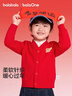 巴拉巴拉童裝兒童毛衣男女童 V 領(lǐng)針織開(kāi)衫駿馬小章紅色新年拜年服 曬單實(shí)拍圖