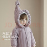 巴厘小豬女寶寶棉服連體衣秋冬夾棉加厚棉衣小月齡公主風(fēng)保暖棉襖嬰兒冬裝 星洛紫 80cm 曬單實(shí)拍圖