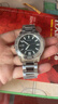 西鐵城（CITIZEN）手表男日韓表Eco-Drive光動(dòng)能鋼帶商務(wù)送圣誕禮物BM7630-80X 曬單實(shí)拍圖