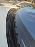 澳麟無(wú)骨雨刮器蔚來(lái)一代ES6[18-21款]/ES8/EC6原廠(chǎng)原裝尺寸A級膠條 曬單實(shí)拍圖