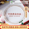 中國黃金（CHINA GOLD）正品天然淡水珍珠項鏈媽媽款套裝生日新年情人節禮物送婆婆長(cháng)輩 水滴珍珠項鏈 曬單實(shí)拍圖