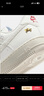 耐克（NIKE）AF1 '07 馬年限定脫韁系列新年款女子空軍一號運動(dòng)鞋 IQ1143-100 38 曬單實(shí)拍圖
