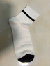 宜而爽【10A抑菌100%棉】男士襪子男秋冬條紋高筒襪防臭吸汗透氣長(cháng)筒襪 曬單實(shí)拍圖