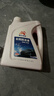昆侖征途防凍冬季防凍液汽車(chē)冷卻液發(fā)動(dòng)機紅色綠色轎車(chē)貨車(chē)耐寒車(chē) 2kg -40℃ 紅色 曬單實(shí)拍圖