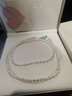 南熙時(shí)尚淡水珍珠毛衣鏈長(cháng)款OT無(wú)核項鏈米珠小顆疊戴無(wú)核女秋冬長(cháng)鏈 米形微瑕 5.5-6mm  鏈長(cháng)120cm 曬單實(shí)拍圖
