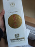 潭酒 醬香型白酒 自飲送禮 糧食酒 臻釀30 龍年紀念酒 53度 500mL 1瓶 曬單實(shí)拍圖