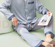 上海故事純色男士睡衣高級輕奢春秋款冰絲小翻領(lǐng)長(cháng)袖居家服生日禮物送男友 霧云灰 L 【推薦體重110-140斤】 曬單實(shí)拍圖