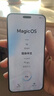 榮耀honor/榮耀magic7 國行正品  新款智能 Magic7特價(jià) 擺柜正品機 magic7pro雪域白，詳情咨詢(xún)客服 12GB+256GB，詳情咨詢(xún)客服 套餐1：?？ㄒ褑⒂?，聯(lián)保 曬單實(shí)拍圖