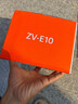 索尼（SONY）【官方直營(yíng)】ZV-E10K ZV-E10L 新升級1650 II鏡頭 半畫(huà)幅微單相機 美膚拍照 顏值機身 精準對焦 黑色ZV-E10K 曬單實(shí)拍圖