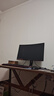 AOC 27英寸 2K高清 180Hz HDR10 快速液晶1ms 廣色域 旋轉升降  曲面電競電腦顯示器 CQ27G2X 曬單實(shí)拍圖