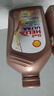 殼牌（Shell）機油 原裝進(jìn)口汽車(chē)保養機油 超凡喜力 0W-20 C5 SP 4L 新加坡進(jìn)口 曬單實(shí)拍圖