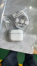 蘋(píng)果Apple AirPods二代/三代 AirPods pro 耳機蘋(píng)果入耳式無(wú)線(xiàn)藍牙耳機二手耳機 三代Airpods 99新 曬單實(shí)拍圖