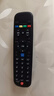 UUELE適用創(chuàng  )維電視遙控器萬(wàn)能通用款YK-6005J 6019J 6600J 8600J 8404J 6002J 6013J 6000J 6800J 適用創(chuàng  )維電視全通用*含電池 曬單實(shí)拍圖