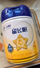 飛鶴星飛帆 CBP骨骼發(fā)育 兒童奶粉 4段(3-6歲適用)750克 曬單實(shí)拍圖