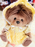 莉娜熊（TeddyTales）公仔娃娃玩偶娃衣替換裝服裝 黃色丁香小兔 適用30cm（不含崽） 曬單實(shí)拍圖