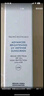 修麗可 臻彩煥亮精華防曬乳40ml小銀傘防曬 SPF50+ 防曬隔離 曬單實(shí)拍圖