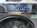 海爾（Haier）麥浪全自動(dòng)滾筒洗烘一體 洗衣機帶烘干一體10KG 家電自營(yíng) XQG100-PBLNE87DHU1 曬單實(shí)拍圖