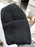 車(chē)歸沐帽子男士冬季保暖包頭套面罩戶(hù)外防寒風(fēng)針織毛線(xiàn)冷帽巴拉克拉法帽 曬單實(shí)拍圖